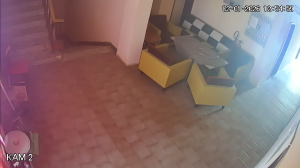 Caméra IP - Bulgaria