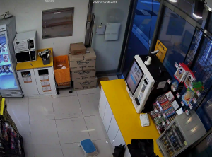 Caméra IP - Corée du Sud