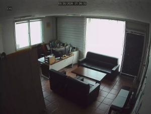 Caméra IP - South Korea