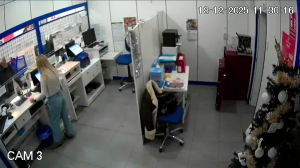 Caméra IP - Espagne