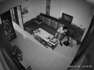 Caméra IP - Repubblica di Cina