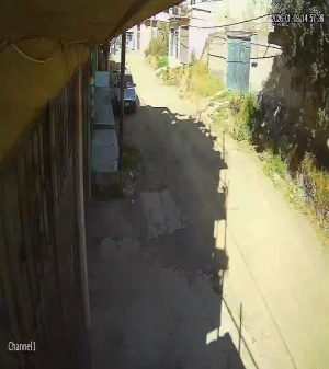 Caméra IP - México