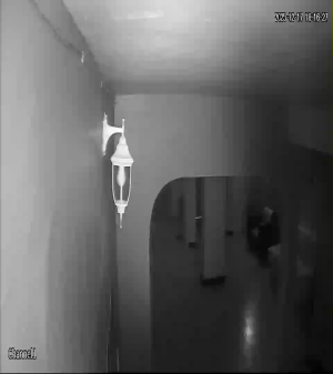 Caméra IP - México