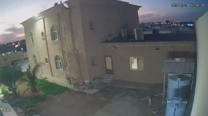 Caméra IP - Émirats Arabes Unis