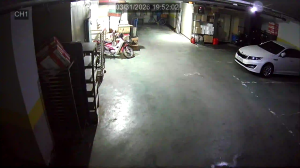 Caméra IP - Corea del Sud