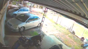 Caméra IP - Paraguay