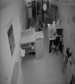 Caméra IP - Mexique