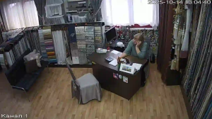 Caméra IP - Rusia
