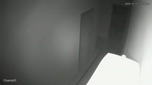 Caméra IP - Tunisie