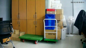 Caméra IP - South Korea