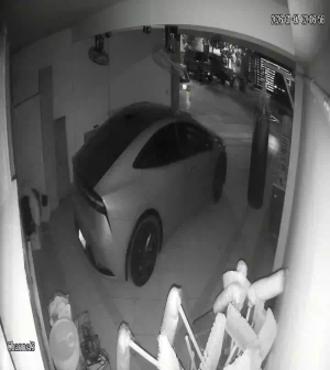 Caméra IP - México