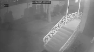 Caméra IP - Azerbaijan