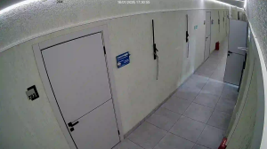 Caméra IP - Russian Federation