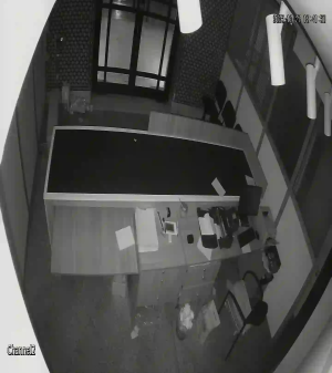 Caméra IP - Marocko