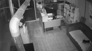 Caméra IP - South Korea