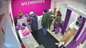 Caméra IP - Russian Federation