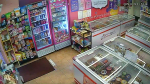 Caméra IP - Südkorea