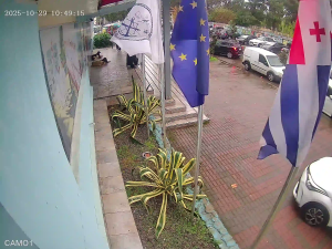 Caméra IP - Géorgie