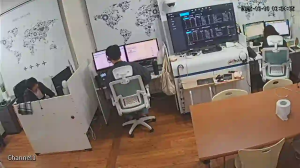 Caméra IP - Südkorea