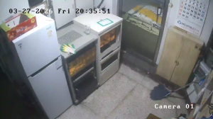 Caméra IP - South Korea