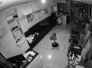 Caméra IP - República de Corea