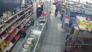 Caméra IP - Suriname