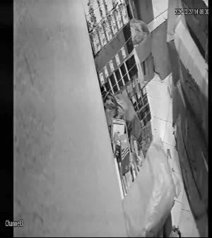 Caméra IP - México