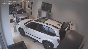 Caméra IP - Vue en direct