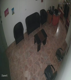 Caméra IP - República Árabe Siria