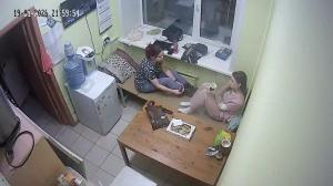 Caméra IP - Russische Föderation