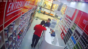 Caméra IP - Ecuador