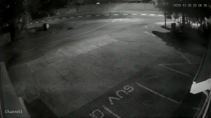 Caméra IP - Südafrika