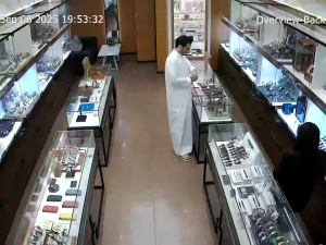 Caméra IP - Kuwait