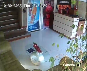 Caméra IP - Islamic Republic of Iran