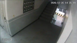 Caméra IP - Corea del Sud