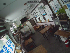 Caméra IP - República de Corea