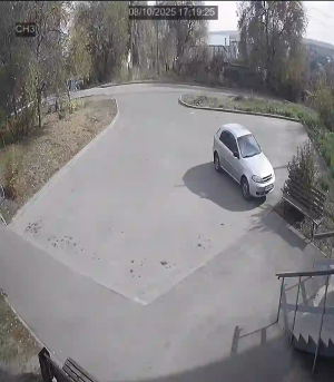 Caméra IP - Russische Föderation