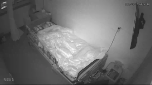 Caméra IP - South Korea