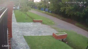 Caméra IP - Argentina