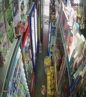 Caméra IP - Mexico