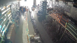 Caméra IP - Saudi Arabia