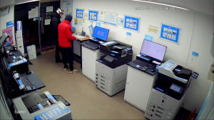 Caméra IP - Südkorea