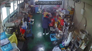 Caméra IP - República de Corea