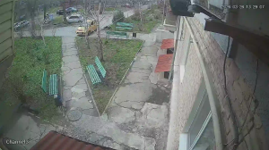 Caméra IP - Ukraine