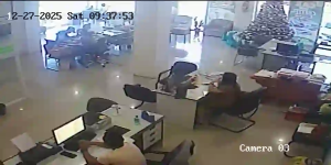 Caméra IP - Philippinen