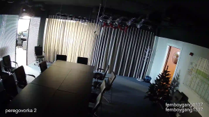 Caméra IP - Bielorrusia