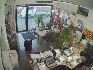 Caméra IP - South Korea