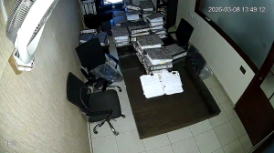 Caméra IP - Pakistan