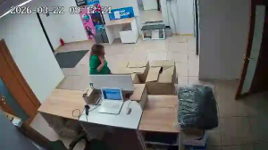 Caméra IP - Russian Federation