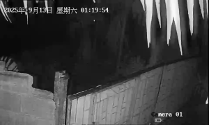 Caméra IP - 中華人民共和国